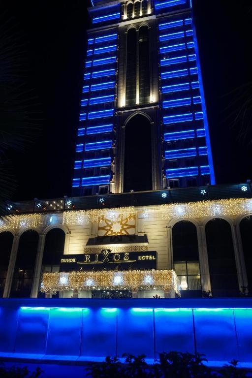 King Rixos Duhok Ξενοδοχείο Εξωτερικό φωτογραφία